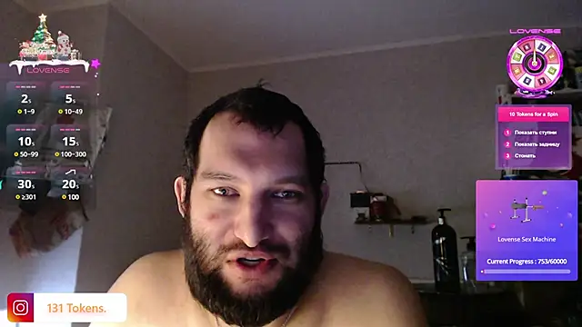 BISEXGOOD777 online show from 7, 1, 2025