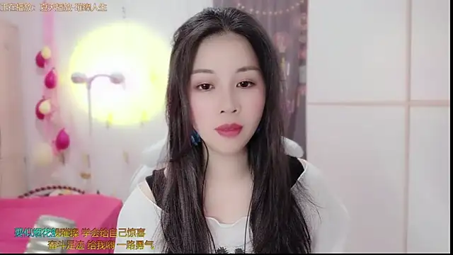 HK angelchloe online show from 13, 3, 2025