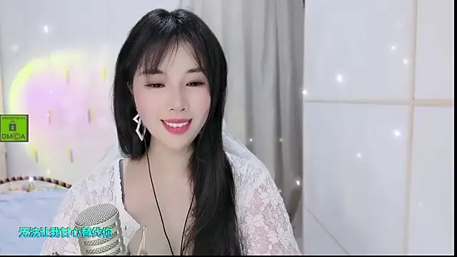 HK angelchloe online show from 14, 9, 2025