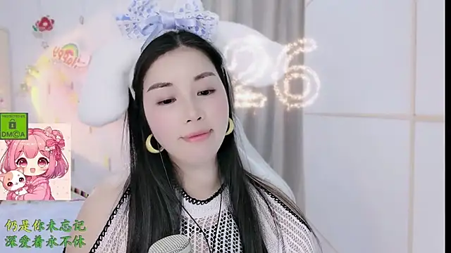 HK angelchloe online show from 10, 2, 2026