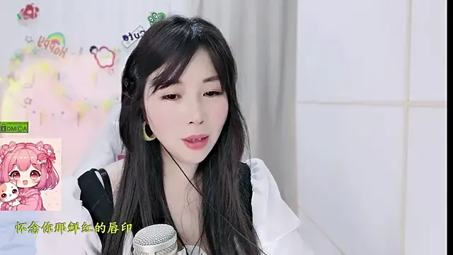 HK angelchloe online show from 10, 3, 2026