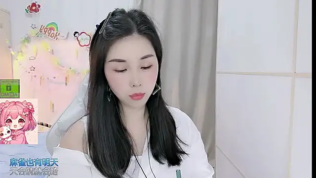 HK angelchloe online show from 28, 4, 2026