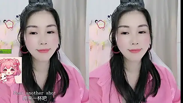 HK angelchloe online show from 12, 5, 2026