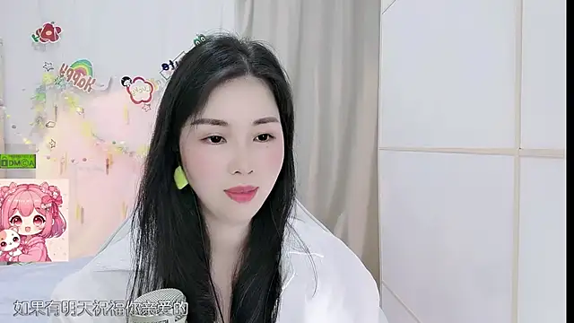 HK angelchloe online show from 14, 5, 2026
