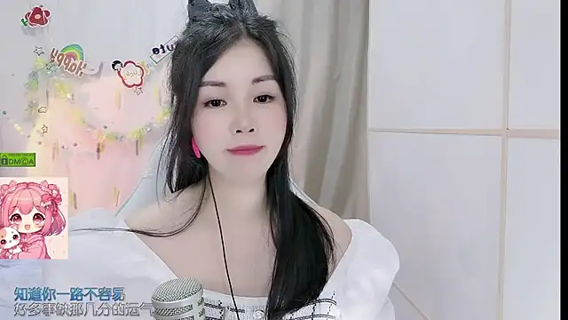 HK angelchloe online show from 3, 6, 2026