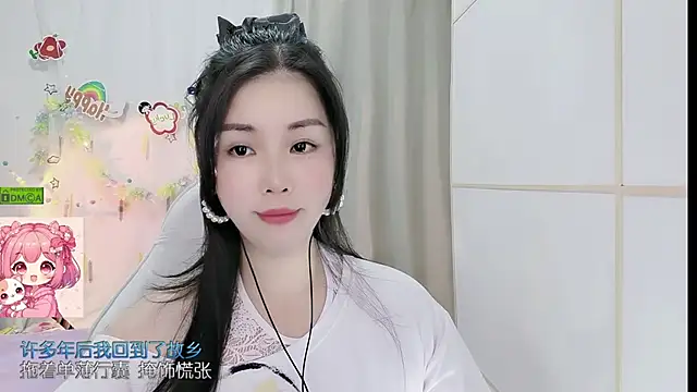 HK angelchloe online show from 10, 6, 2026