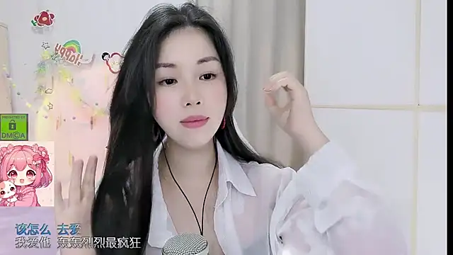 HK angelchloe online show from 16, 6, 2026