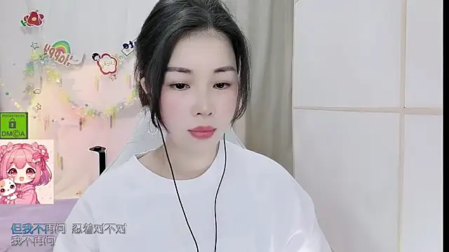 HK angelchloe online show from 18, 6, 2026