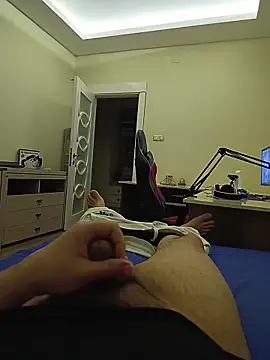 31cektirenbatuu online show from 23, 10, 2025