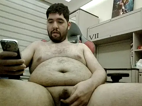 31cektirenbatuu online show from 30, 11, 2025