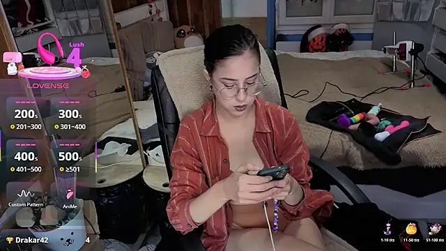 Snapshot of LisandreLaVenale chatting on 16, 12, 2025 LisandreLaVenale online show from 16, 12, 2025