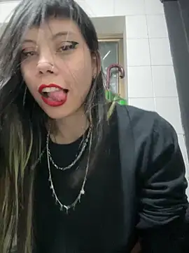 Snapshot of EemaHaruki chatting on 7, 3, 2025 EemaHaruki online show from 7, 3, 2025