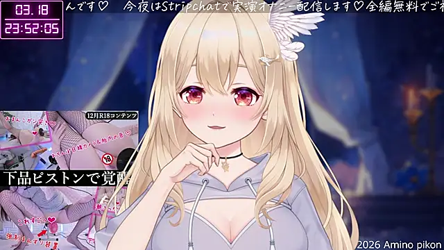 aminopikon online show from 18, 3, 2026