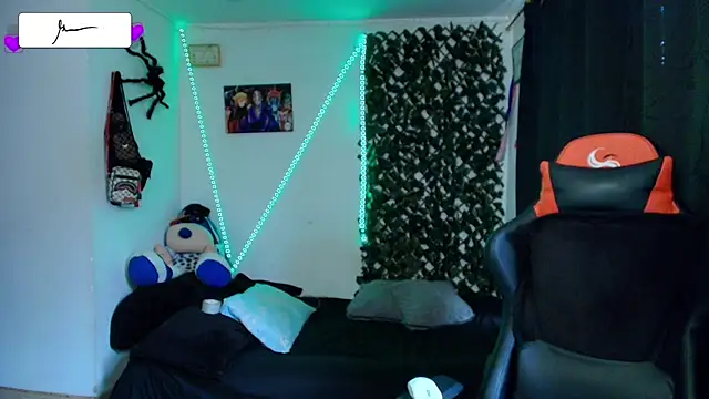 Snapshot of twink_sebas_ chatting on 11, 2, 2025 twink sebas  online show from 11, 2, 2025