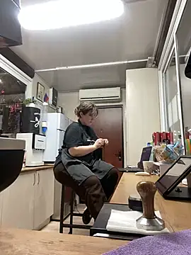 Snapshot of cinnabon_ chatting on 24, 1, 2025 cinnabon online show from 24, 1, 2025