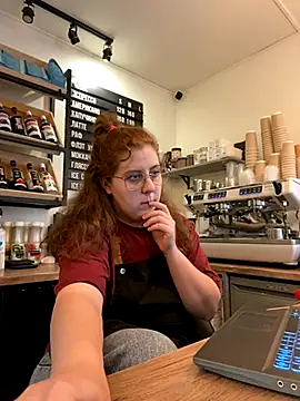 Snapshot of cinnabon_ chatting on 19, 9, 2025 cinnabon online show from 19, 9, 2025