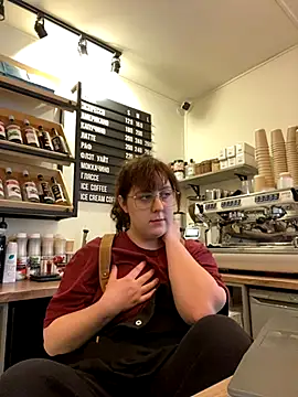 Snapshot of cinnabon_ chatting on 27, 10, 2025 cinnabon online show from 27, 10, 2025