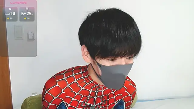 itsme LEON online show from 1, 10, 2025