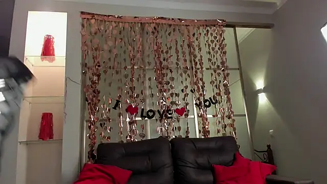 Emma Flin online show from 25, 2, 2026