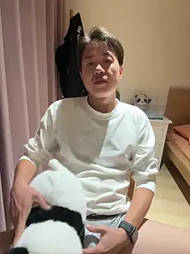 Snapshot of liexjbd-8899 chatting on 8, 12, 2024 liexjbd-8899 online show from 8, 12, 2024