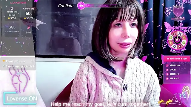 Snapshot of arincochu chatting on 19, 3, 2025 arincochu online show from 19, 3, 2025