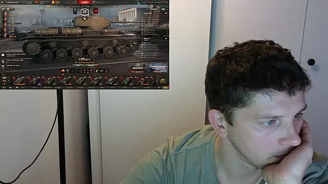 BigL0ve online show from 16, 11, 2025