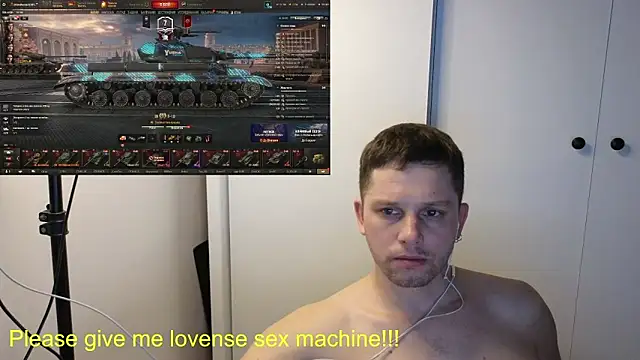 BigL0ve online show from 1, 4, 2026