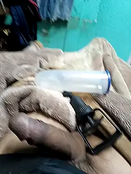 AssamSilchar93 online show from 7, 2, 2025