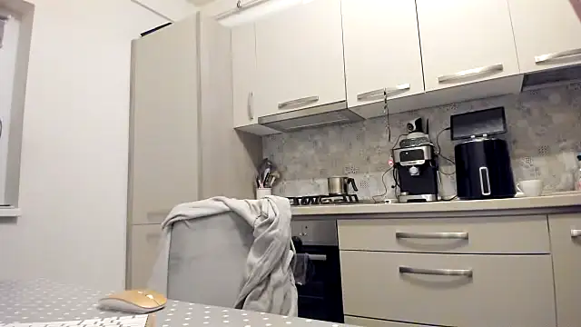 Snapshot of cuplu29 chatting on 27, 3, 2026 cuplu29 online show from 27, 3, 2026