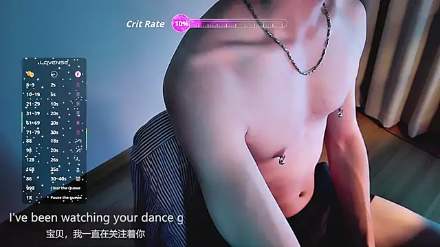 FEIYU001 online show from 18, 12, 2025