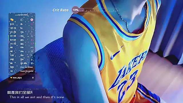 FEIYU001 online show from 7, 1, 2026