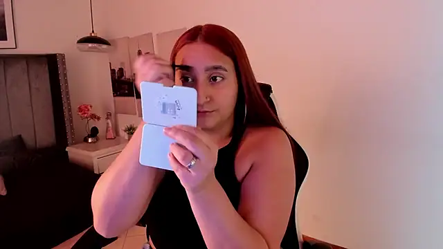 Alaia Cute online show from 14, 1, 2025