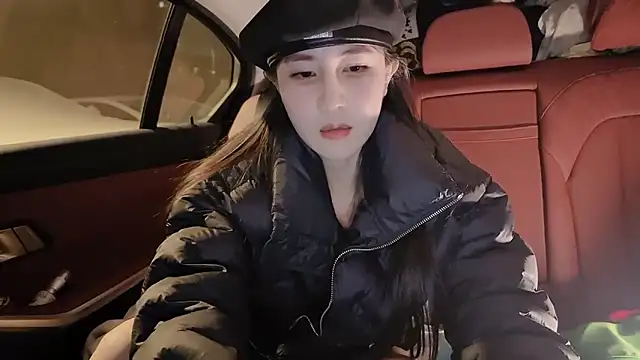 Snapshot of newwell chatting on 29, 12, 2024 newwell online show from 29, 12, 2024