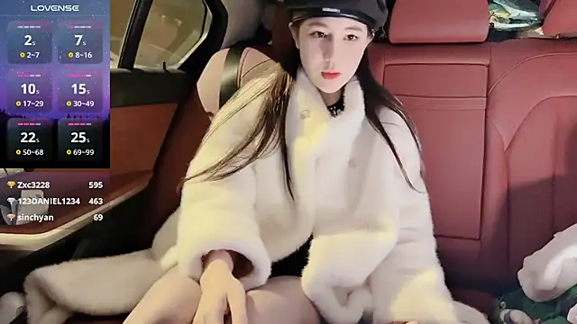 Snapshot of newwell chatting on 30, 12, 2024 newwell online show from 30, 12, 2024