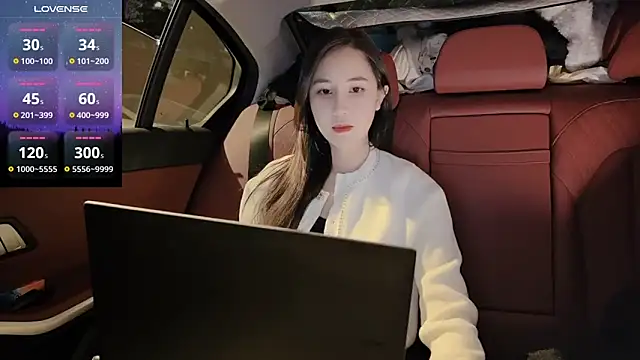 Snapshot of newwell chatting on 31, 12, 2024 newwell online show from 31, 12, 2024