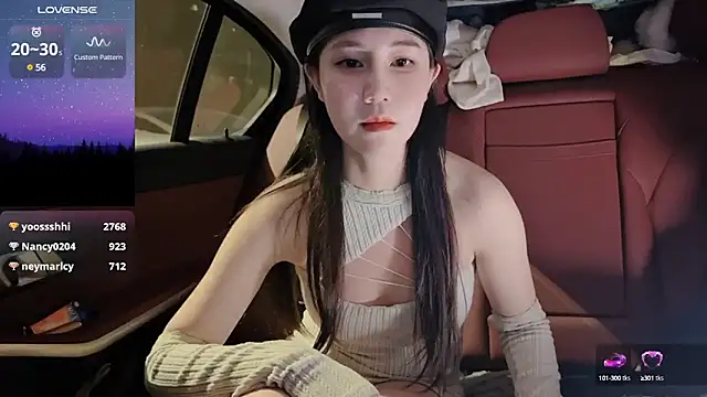 Snapshot of newwell chatting on 31, 12, 2024 newwell online show from 31, 12, 2024