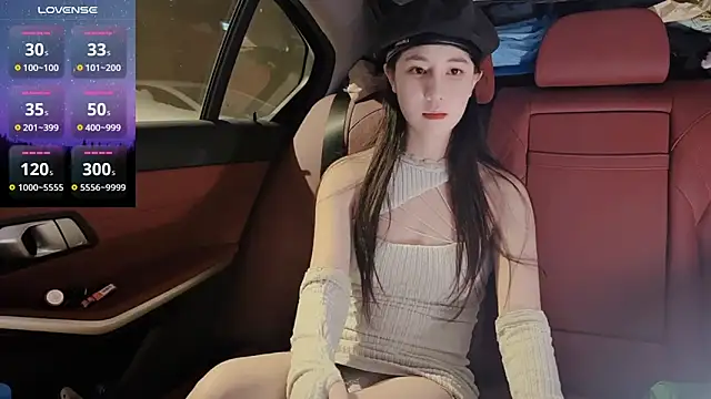 Snapshot of newwell chatting on 1, 1, 2025 newwell online show from 1, 1, 2025