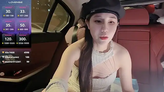 Snapshot of newwell chatting on 1, 1, 2025 newwell online show from 1, 1, 2025