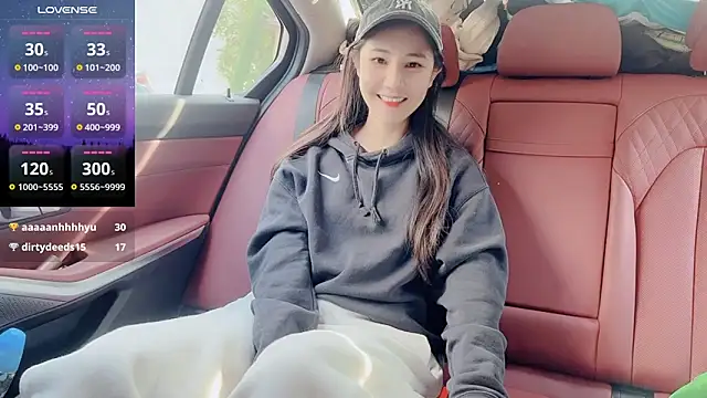 Snapshot of newwell chatting on 6, 1, 2025 newwell online show from 6, 1, 2025