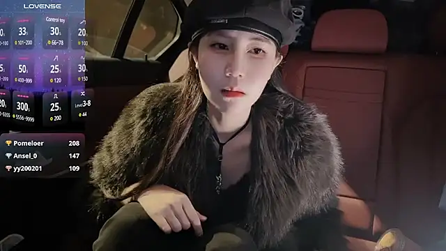 Snapshot of newwell chatting on 7, 1, 2025 newwell online show from 7, 1, 2025