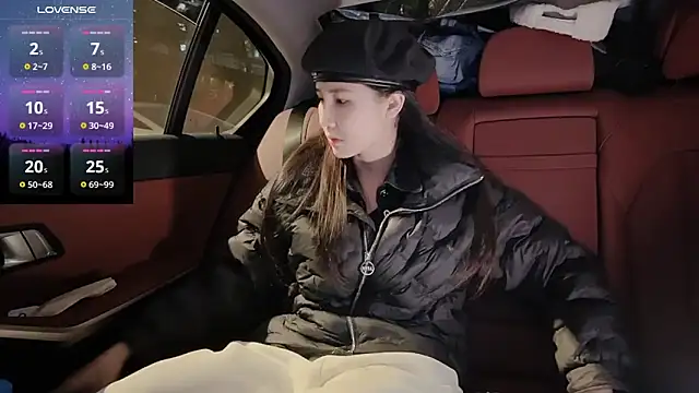 Snapshot of newwell chatting on 8, 1, 2025 newwell online show from 8, 1, 2025