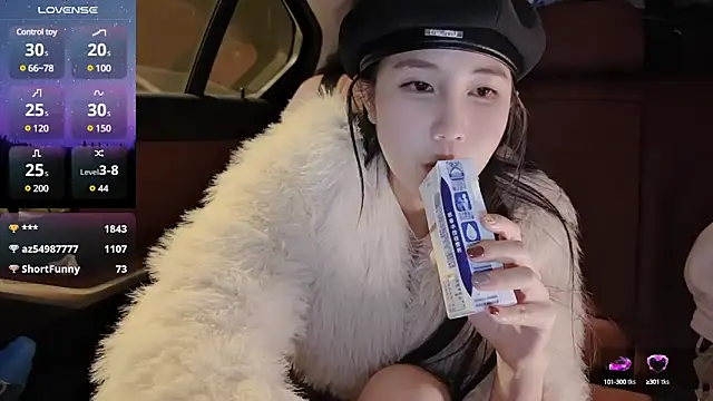 Snapshot of newwell chatting on 9, 1, 2025 newwell online show from 9, 1, 2025