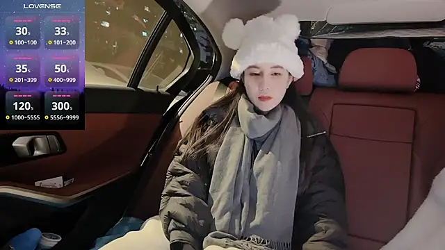 Snapshot of newwell chatting on 10, 1, 2025 newwell online show from 10, 1, 2025