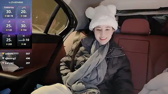 Snapshot of newwell chatting on 10, 1, 2025 newwell online show from 10, 1, 2025