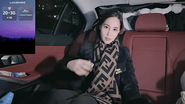 Snapshot of newwell chatting on 12, 1, 2025 newwell online show from 12, 1, 2025