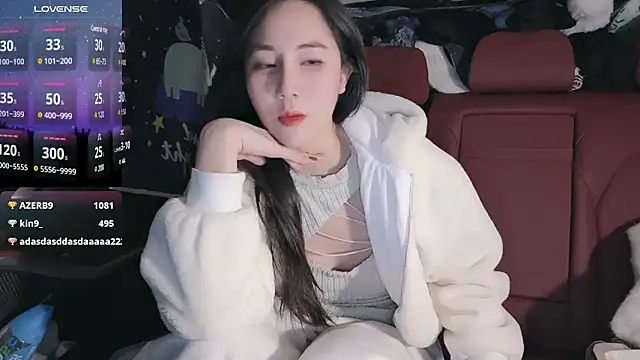 Snapshot of newwell chatting on 14, 1, 2025 newwell online show from 14, 1, 2025