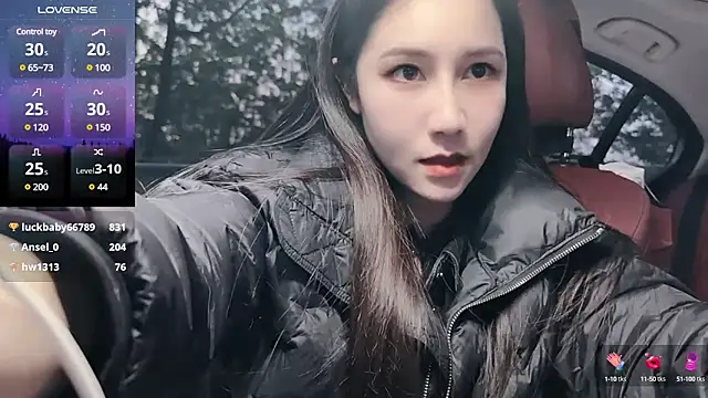 Snapshot of newwell chatting on 16, 1, 2025 newwell online show from 16, 1, 2025