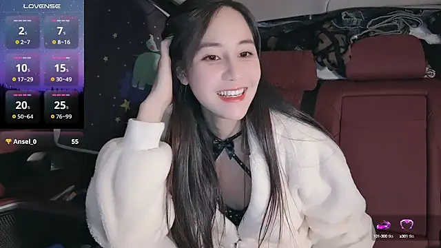 Snapshot of newwell chatting on 16, 1, 2025 newwell online show from 16, 1, 2025