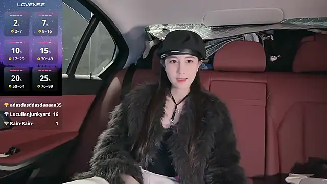 Snapshot of newwell chatting on 21, 1, 2025 newwell online show from 21, 1, 2025