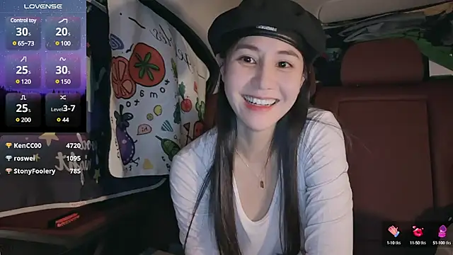 Snapshot of newwell chatting on 11, 2, 2025 newwell online show from 11, 2, 2025